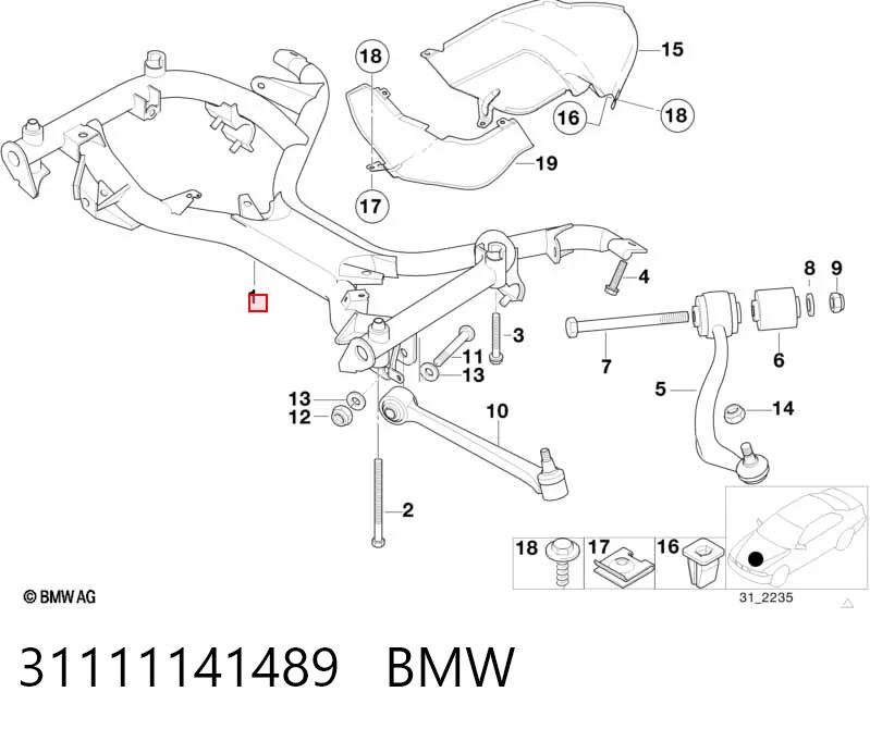 Подрамник передней подвески на BMW 7  E38
