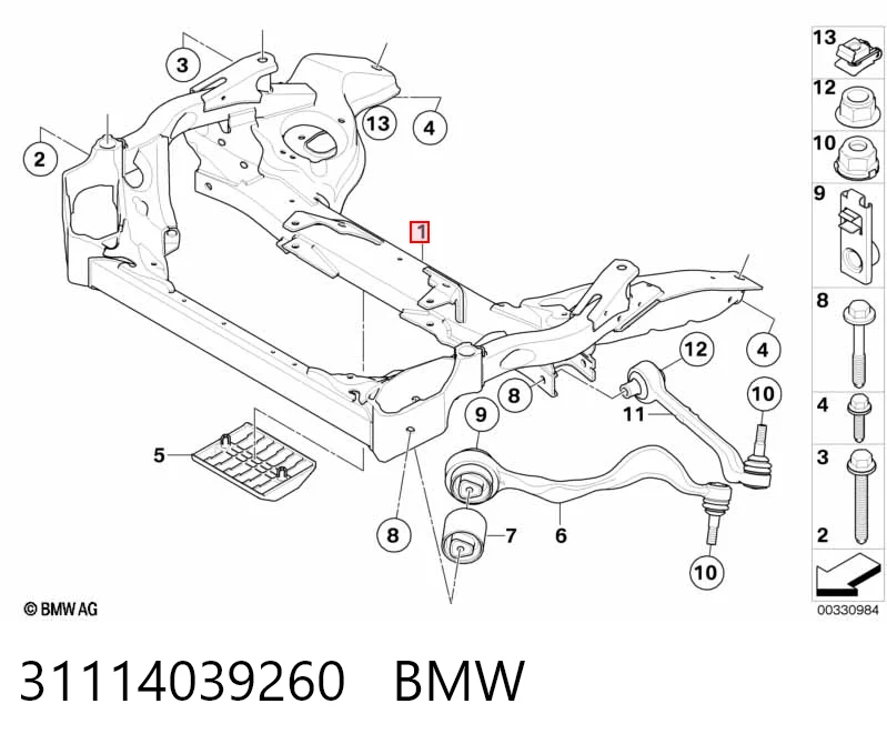 Подрамник передней подвески на BMW X1  E84