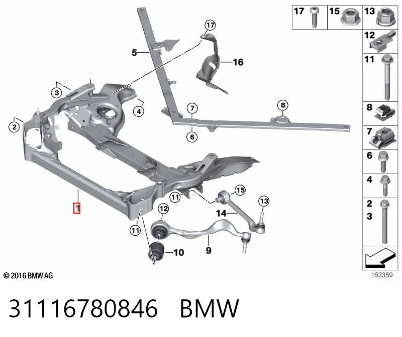  Подрамник передний BMW X1 