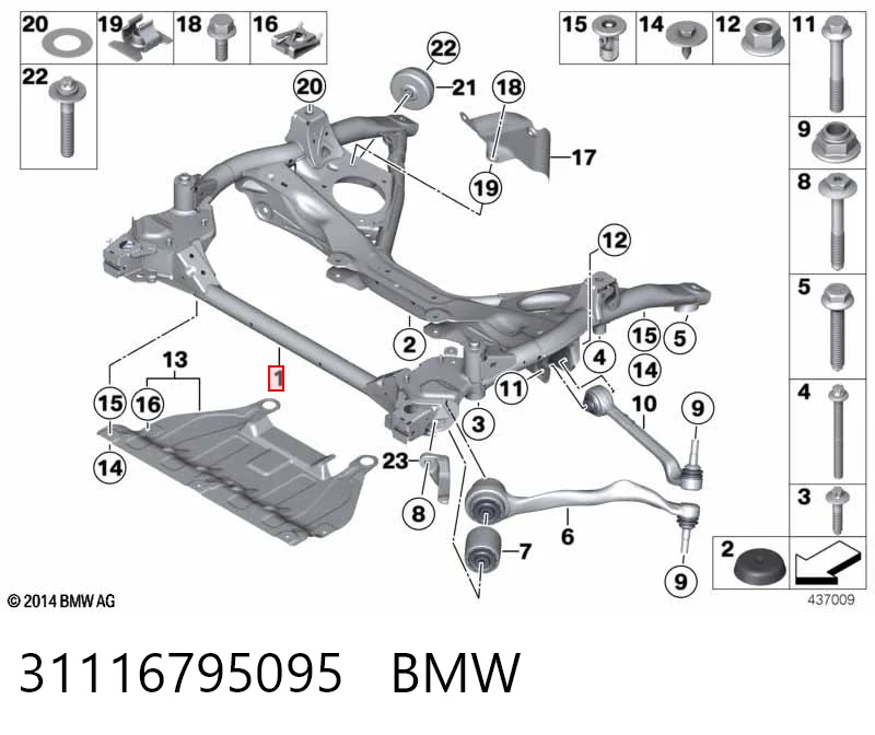 Купить Подрамник передний Бмв 3  F30, F80