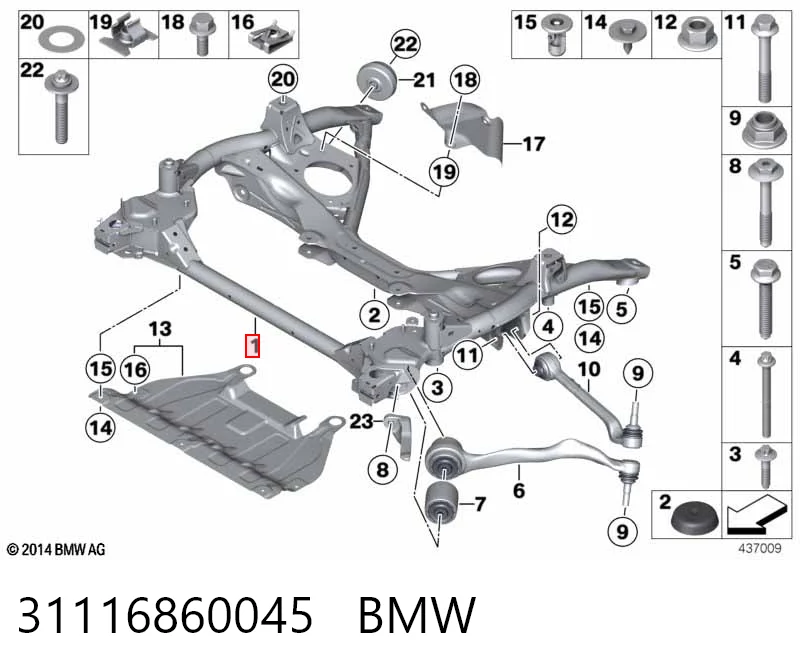  Подрамник передний BMW 3 