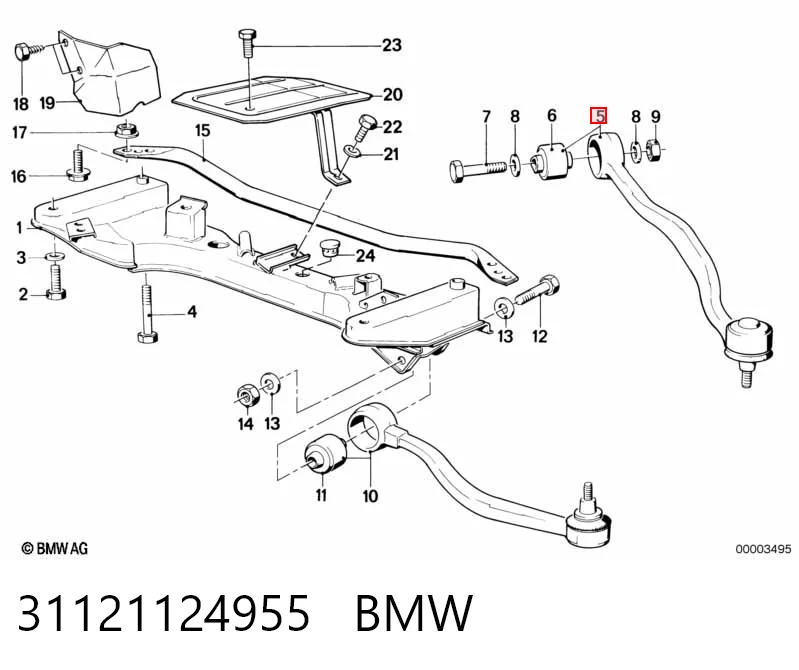 31121124955 BMW Рычаг передней подвески нижний, правый