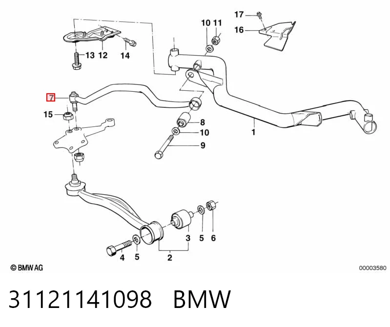 31121141098 BMW Рычаг передней подвески верхний правый