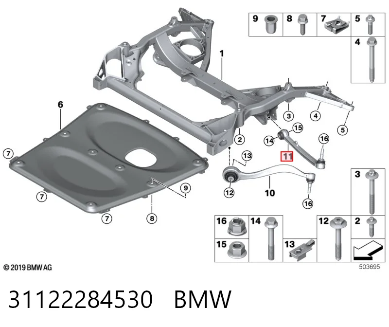 31122284530 BMW Рычаг передней подвески нижний, правый