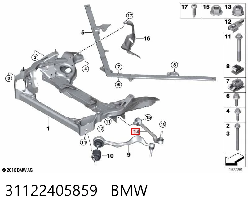 31122405859 BMW Рычаг передней подвески нижний левый
