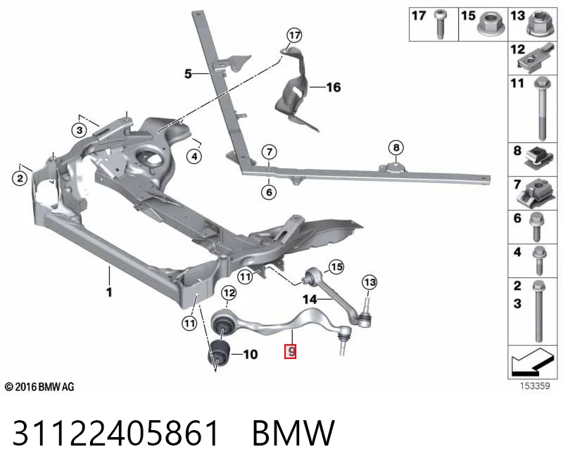 31122405861 BMW Рычаг передней подвески нижний левый