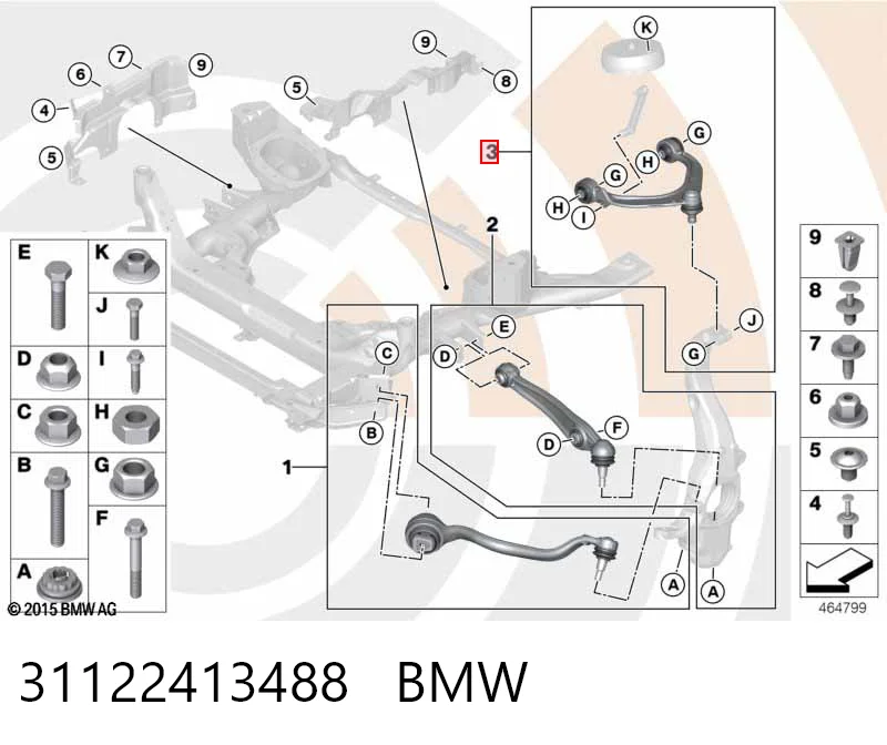 31122413488 BMW Рычаг передней подвески верхний правый
