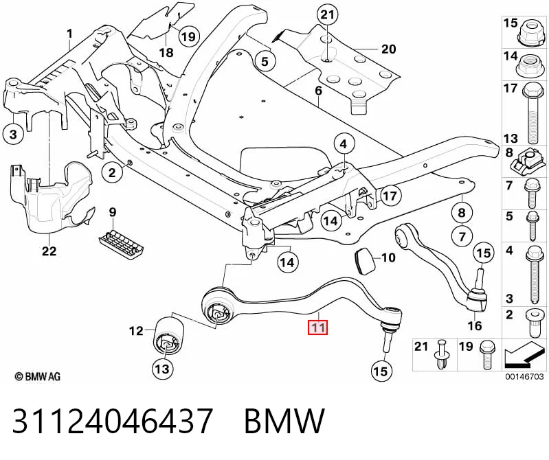 31124046437 BMW Рычаг передней подвески нижний левый