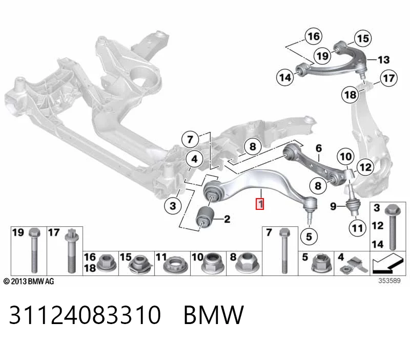 31124083310 BMW Рычаг передней подвески нижний, правый
