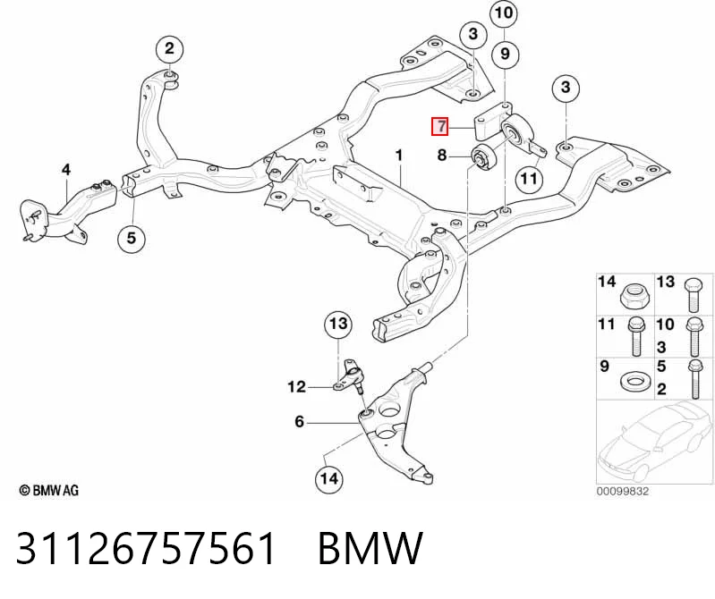 31126757561 BMW Сайлентблок нижнего переднего рычага