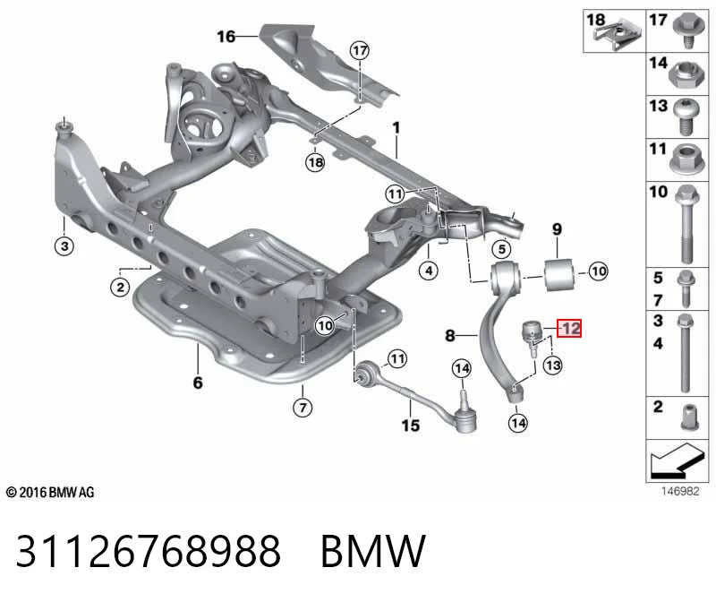 31126768988 BMW Палец шаровой нижний