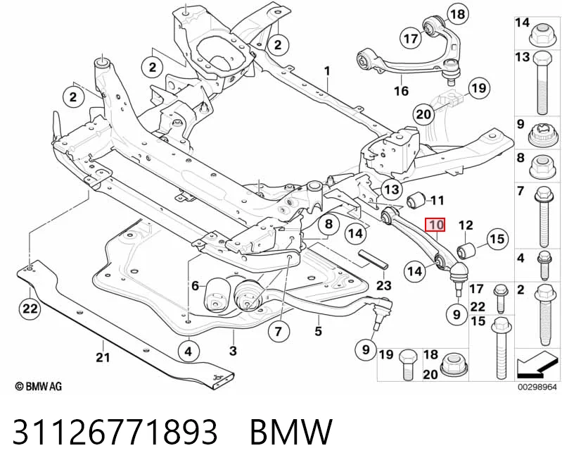 31126771893 BMW Рычаг передней подвески нижний левый