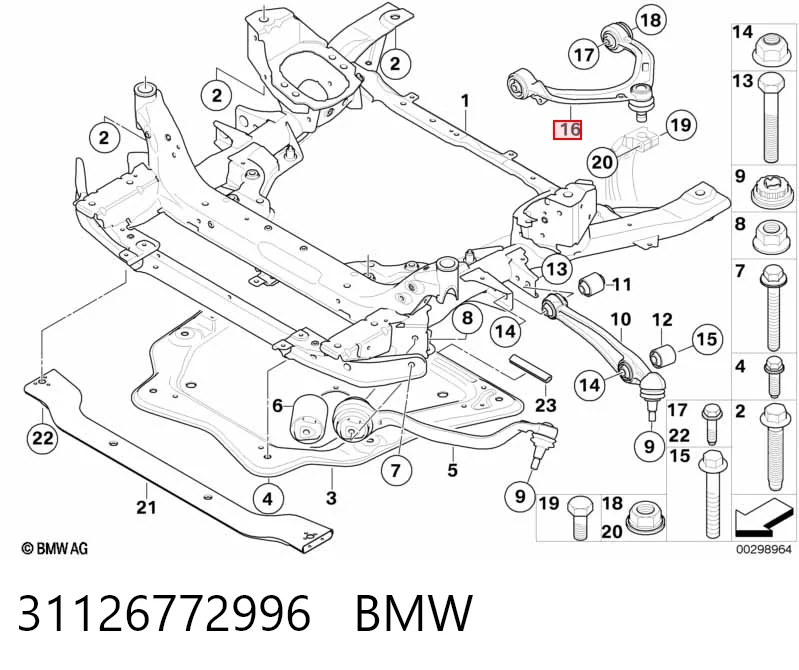Рычаг передней подвески верхний правый BMW X5 внедорожник (F15, F85) (2013 - 2018) цена, от 65.61 USD