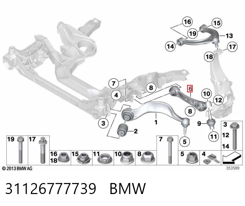 31126777739 BMW Рычаг передней подвески нижний левый