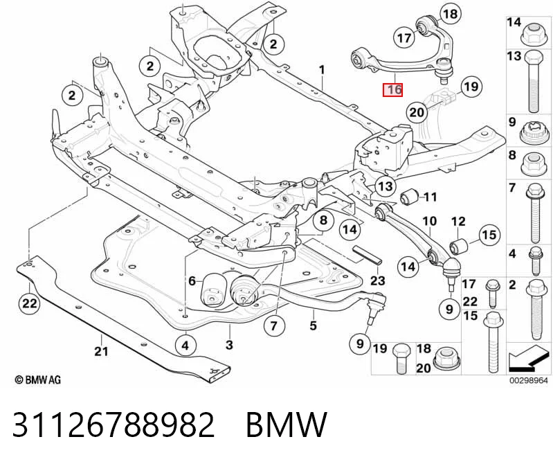 31126788982 BMW Рычаг передней подвески верхний правый