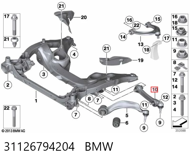 31126794204 BMW Рычаг передней подвески нижний, правый