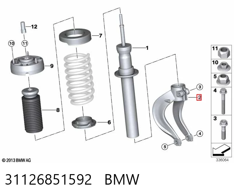 31126851592 BMW Вилка амортизатора переднего нижняя правая
