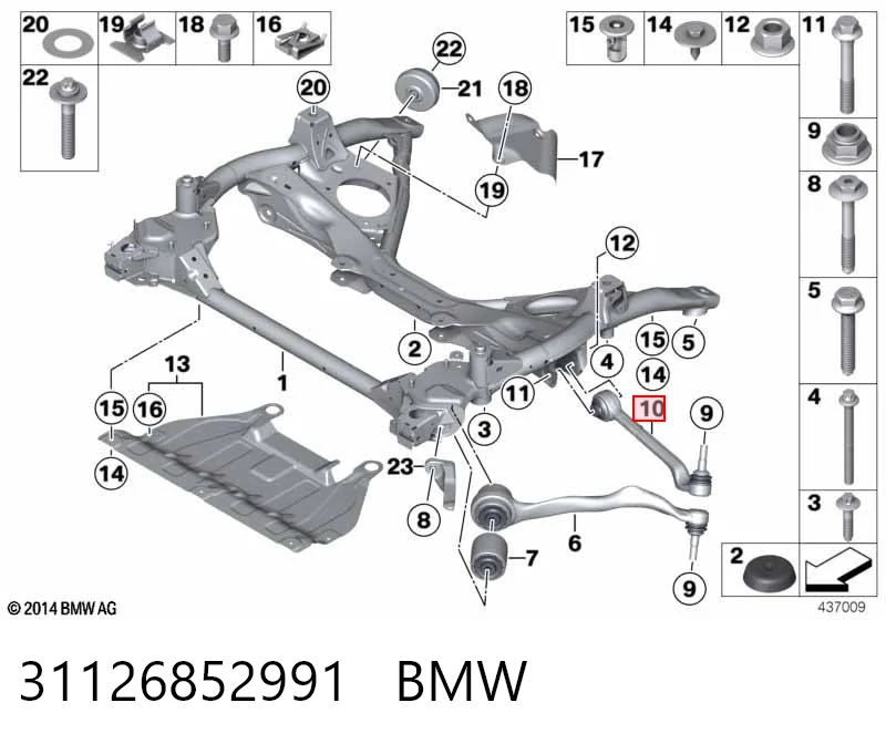 31126852991 BMW Рычаг передней подвески нижний левый