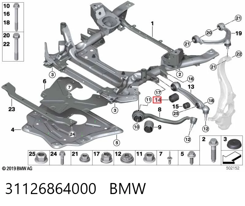 31126864000 BMW Сайлентблок нижнего переднего рычага