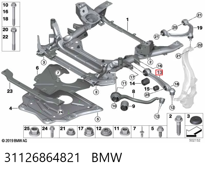 31126864821 BMW Рычаг передней подвески нижний левый