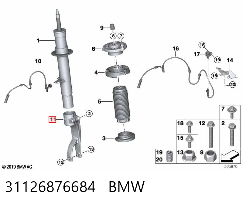 31126876684 BMW Вилка амортизатора переднего нижняя правая