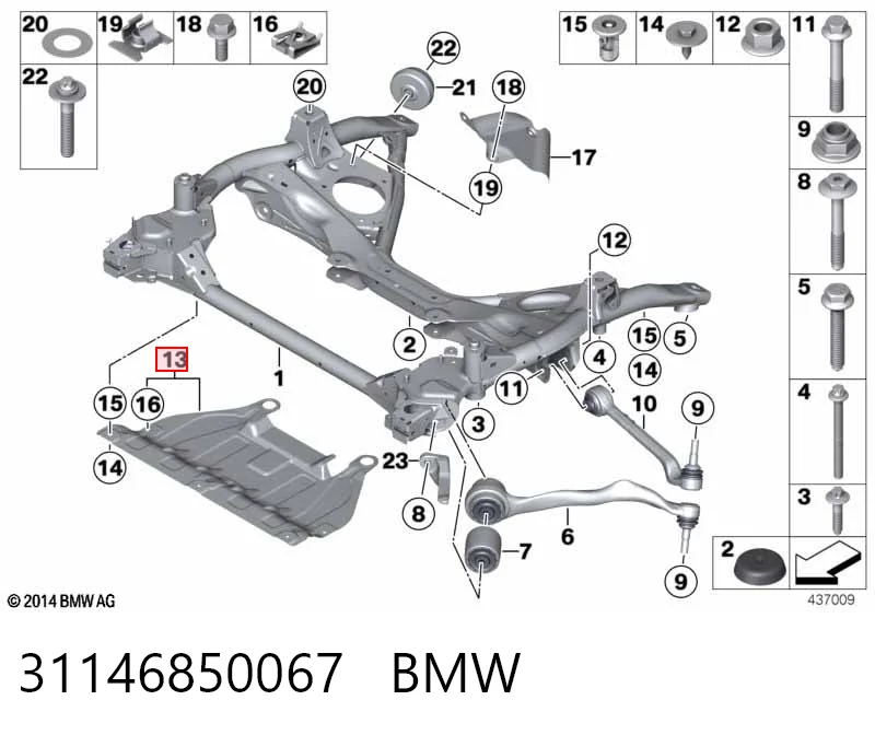 31146850067 BMW Защита двигателя передняя