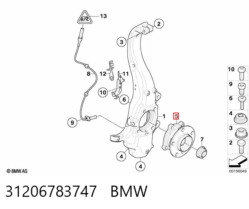 31206783747 BMW Ступица колеса передняя
