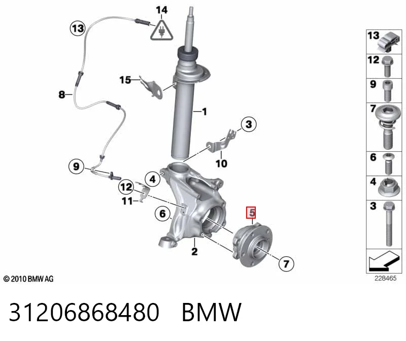 31206868480 BMW Ступица колеса передняя