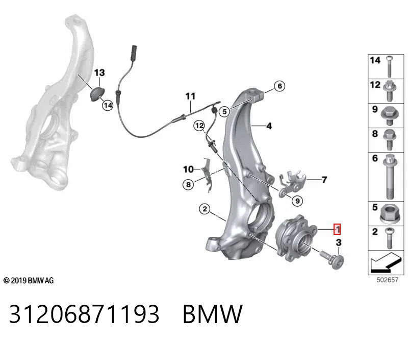 31206871193 BMW Ступица колеса передняя