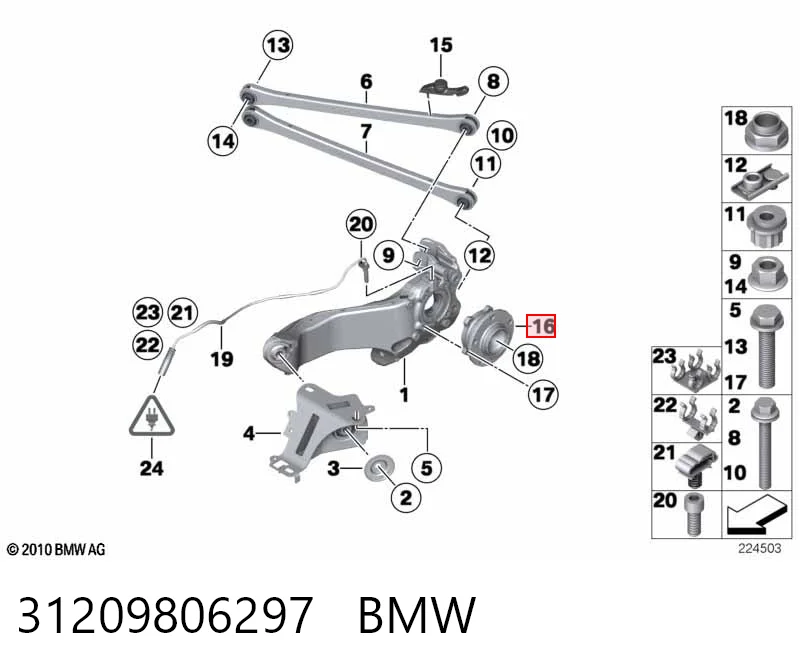 31209806297 BMW Ступица колеса передняя