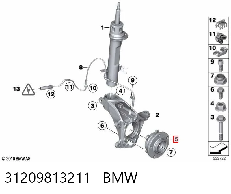 31209813211 BMW Ступица колеса передняя