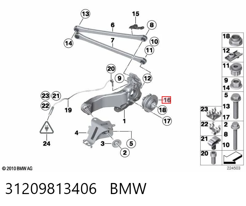 31209813406 BMW Ступица колеса передняя