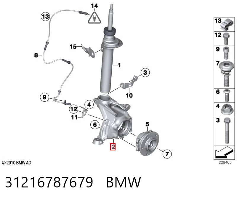 31216787679 BMW Цапфа - поворотный кулак передний, левый