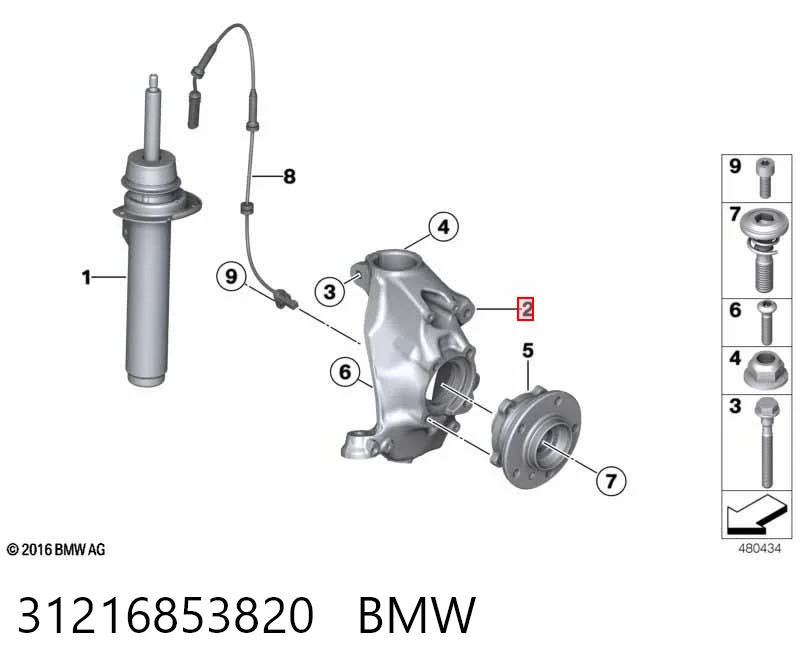 31216853820 BMW Цапфа - поворотный кулак передний, правый