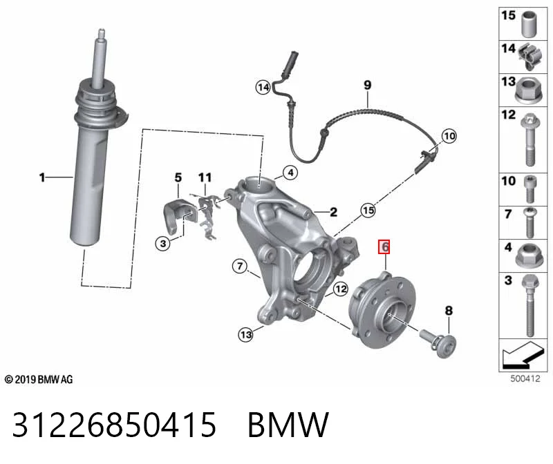 31226850415 BMW Ступица колеса передняя