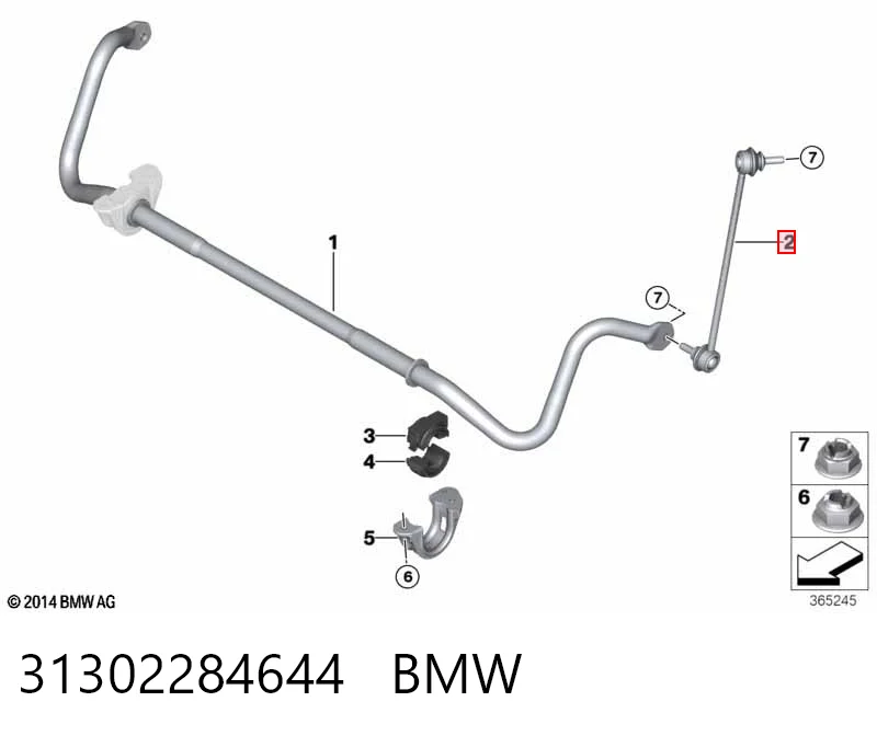 31302284644 BMW Тяжка стабилизатора, переднего, правая