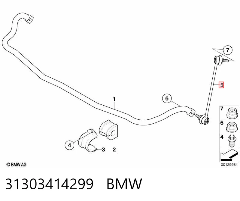 31303414299 BMW Тяжка стабилизатора, переднего, левая