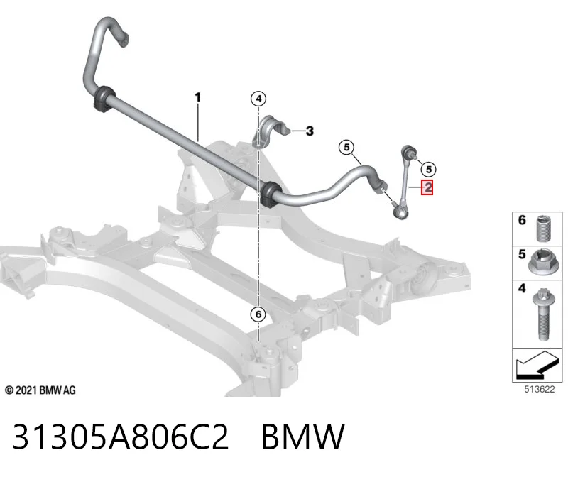 Тяга переднего стабилизатора BMW 31306898159 цена, от 11.53 USD