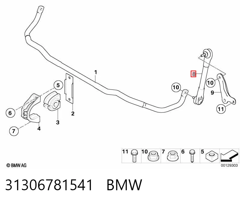 31306781541 BMW Тяжка стабилизатора, переднего, левая