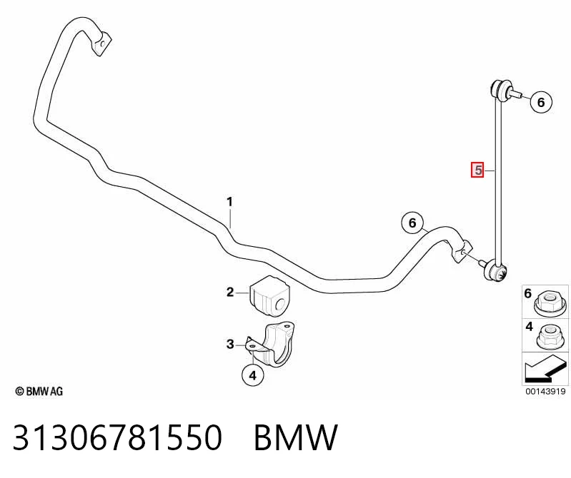 31306781550 BMW Тяжка стабилизатора, переднего, правая