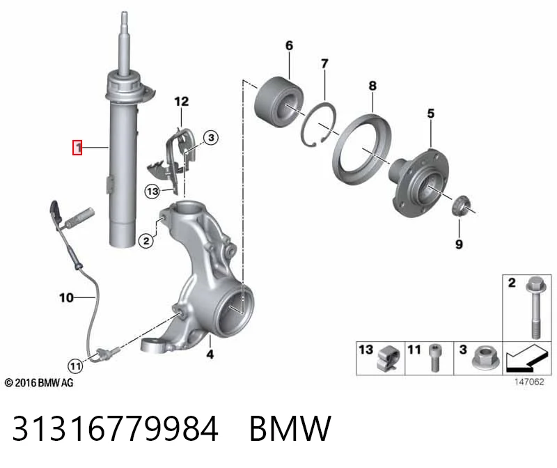 31316779984 BMW Амортизатор передней подвески правый
