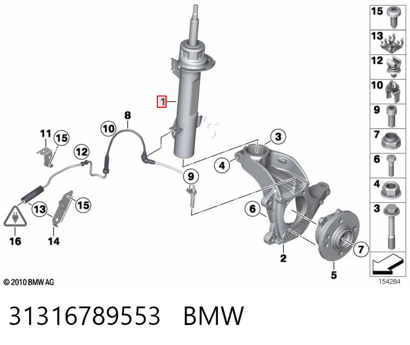 31316789553 BMW Амортизатор передний левый