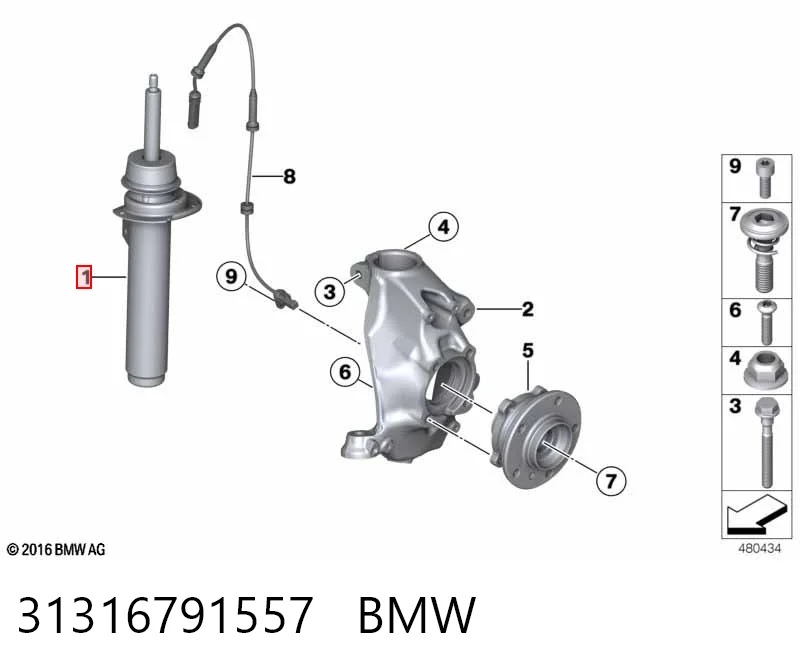 31316791557 BMW Амортизатор передний левый