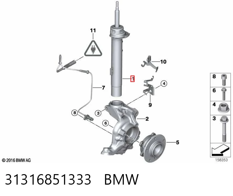 31316851333 BMW Амортизатор передний левый