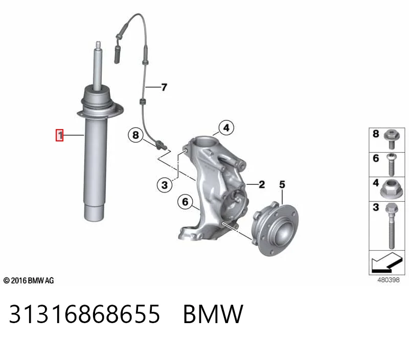 31316868655 BMW Стойка передняя