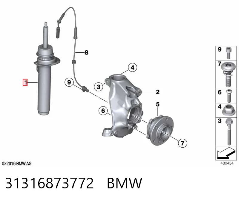 31316873772 BMW Амортизатор передней подвески правый