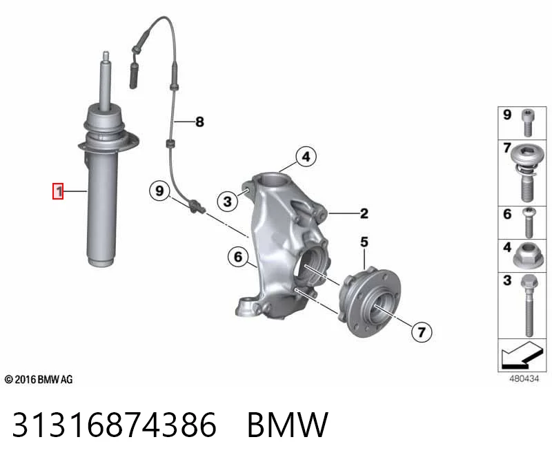31316874386 BMW Амортизатор передней подвески правый