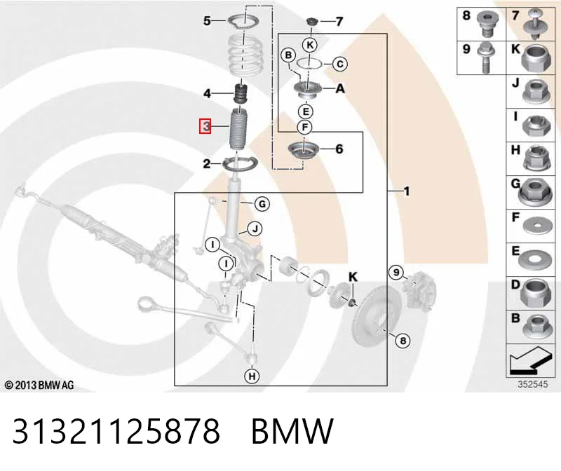 31321125878 BMW Пыльник заднего амортизатора