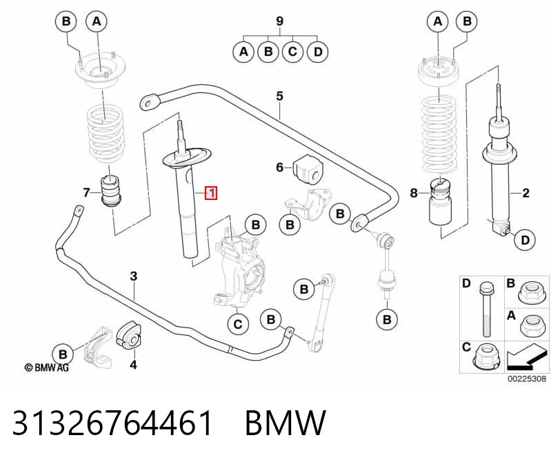 31326764461 BMW Амортизатор передний левый