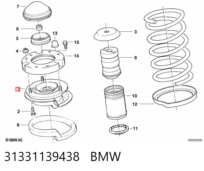 Опора стойки амортизатора переднего BMW 7 седан (E32) (1986 - 1994) цена, от 84.75 USD
